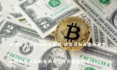 以下是您请求的和关键词