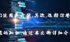 在以太坊中找到钱包地址