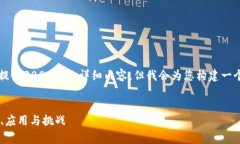 请注意： 由于本平台的文
