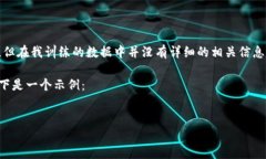 看起来您提到的“tokenim”