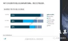 以太坊钱包能够存放的数