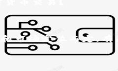 Tokenim 不是一个广为人知的