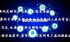在讨论＂tokenim是否可以在两个手机上登录＂这个