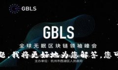 在您提到的“ETC提到toke