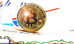 bianjiao/bianjiao数字货币现状与未来：我们真的可以