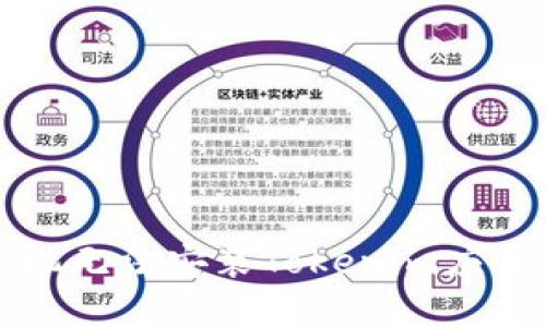 解决华为手机无法安装Tokenim应用的终极指南