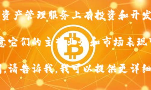 在中国A股市场中，有几家公司与数字货币相关，主要从事区块链技术、数字货币挖矿、数字资产交易等业务。以下是一些与数字货币概念密切相关的A股公司：

1. **中科曙光 (603019)**：中科曙光是一家提供信息技术解决方案的公司，其在云计算和大数据领域的技术可以与区块链技术结合。

2. **易联众 (300096)**：易联众致力于区块链技术的研发，提供相关解决方案，涉足数字货币的应用场景。

3. **奥马电器 (002668)**：虽然主要业务是家电行业，但公司在区块链和数字货币领域有战略布局。

4. **宝色股份 (300402)**：该公司在生产中涉及区块链的技术应用，尤其是数字供应链等方面。

5. **聚龙股份 (300202)**：聚龙股份在区块链应用以及数字资产管理服务上有投资和开发。

虽然以上公司与数字货币或区块链技术有一定的关联，但要注意它们的主营业务和市场表现可能会因政策和市场变化而有所不同。投资时需谨慎考量。

如果您对某一公司的具体数字货币业务或其他相关信息有疑问，请告诉我，我可以提供更详细的解答。