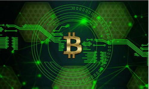 在区块链和加密货币的世界中，“空投”是一种常见的营销手段，企业通常通过向用户免费分发代币（tokens）来推广其项目。TokenIM是一个与数字资产管理、钱包、交易等相关的工具或平台。关于TokenIM是否与特定代币“ld”相关，以下是详细分析。

### 1. 什么是TokenIM？

TokenIM的定义与功能

TokenIM是一个多功能的数字资产管理平台，旨在为用户提供方便、安全的加密货币存储、交易和管理服务。该平台通常支持多种加密货币和代币，用户可以在同一个界面上进行操作。

TokenIM的主要功能包括：
ul
    li多种资产的支持：可以存储多种类型的加密货币，包括主流的比特币（BTC）、以太坊（ETH）等。/li
    li用户友好的界面：设计考虑到用户体验，使得即使是不太熟悉加密货币的用户也能轻松使用。/li
    li安全保障：提供多层级的安全措施，包括私钥管理、双重身份验证等，确保用户资产的安全。/li
    li交易功能：用户可以在平台上进行代币交易，方便快捷。/li
/ul

### 2. 空投的意义与作用

空投的基本概念

空投（Airdrop）是指项目方为了推广自己的代币或ICO（Initial Coin Offering）而向用户免费发放一定数量的代币。这种策略不仅可以帮助项目提高知名度和用户基础，同时也提升了社区的活跃度。

空投的种类

空投可以分为多种类型：
ul
    li标准空投：直接向用户钱包发送代币，无需其它条件。/li
    li任务空投：要求用户参与一定的任务，例如分享社交媒体内容，以此获得代币。/li
    li持有空投：基于用户持有特定币种的数量进行的分发。/li
/ul

### 3. ld代币的背景

ld代币的定义与特点

ld代币可能是特定项目推出的一种数字资产，具体的背景和特点需要根据项目的官方网站或白皮书进行分析。每种代币都有自己的应用场景、经济模型以及目标用户群体。

ld代币的当前状态

要了解ld代币的当前状态，可以通过以下渠道获取信息：
ul
    li官方网站：通常提供最新的代币信息、白皮书下载和社区链接。/li
    li交易所：查看该代币的交易情况、成交量等。/li
    li社交媒体：项目方和用户社区通常会在社交媒体平台上活跃，发布最新动态和活动。/li
/ul

### 4. TokenIM与ld代币的联系

TokenIM是否支持ld代币？

具体而言，如果ld代币被TokenIM所支持，用户可以在该平台上直接进行交易和管理。不过，这一情况需要通过TokenIM的官方网站或相关社区进行确认。

如何在TokenIM中获取ld代币?

如果TokenIM支持ld代币，获取方式一般包括：
ul
    li直接购买：通过土耳其里拉兑换(ld代币)，直接在TokenIM内部进行交易。/li
    li参与空投：关注项目方的空投活动，完成指定步骤后领取代币。/li
/ul

### 相关问题

1. TokenIM的安全性如何？
2. 空投代币的价值是否可靠？
3. 如何选择合适的空投项目？
4. 空投与ICO的区别是什么？

在接下来的部分中，我们将详细解答这些问题。