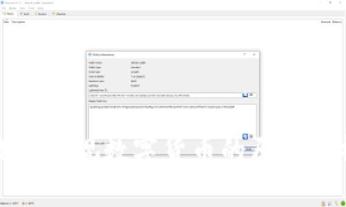 政府重视数字货币的原因解析