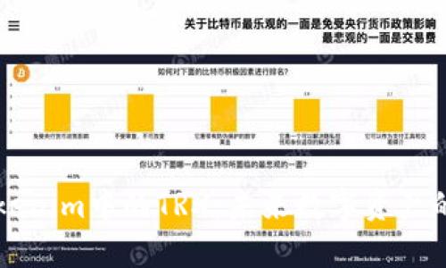 深入解析Tokenim中的TRX：未来数字资产的潜力与应用