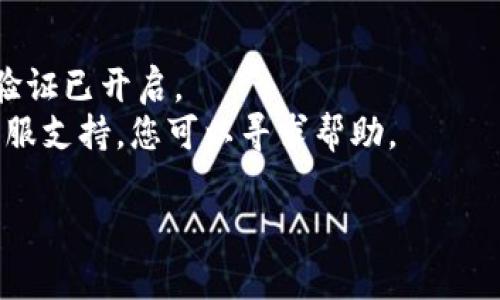 要在Tokenim中找到FIL地址，您可以遵循以下步骤：

1. **登录或注册 Tokenim**：
   - 首先，您需要登录到您的Tokenim账户。如果您没有账户，您需要先注册一个。

2. **导航到 Wallet（钱包）部分**：
   - 在Tokenim的主页上，找到并点击“钱包”或“资产”部分。这通常位于主页的顶部或侧边栏中。

3. **查找 FIL 代币**：
   - 在钱包部分，您会看到您的所有资产列表。找到FIL代币。您可能需要滚动或使用搜索功能来找到它。

4. **查看 FIL 地址**：
   - 点击FIL代币后，您应该能够看到相关信息，包括您的FIL钱包地址。在一些平台上，这个地址通常是以“0x”开头的一串字符，表示它是一个以太坊地址。

5. **复制地址**：
   - 按照需要复制您的FIL地址，以便将其用于交易或其他目的。

### 注意事项：
- 确保您在官方网站上进行操作，以避免钓鱼或欺诈网站。
- 进入钱包部分时，请检查您的账户安全设置，确保双重身份验证已开启。
- 如果您在寻找过程中遇到任何问题，Tokenim通常会提供客服支持，您可以寻求帮助。

希望这些步骤能帮助您顺利找到FIL地址！