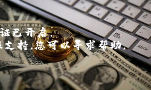 要在Tokenim中找到FIL地址，您可以遵循以下步骤：

1. **登录或注册 Tokenim**：
   - 首先，您需要登录到您的Tokenim账户。如果您没有账户，您需要先注册一个。

2. **导航到 Wallet（钱包）部分**：
   - 在Tokenim的主页上，找到并点击“钱包”或“资产”部分。这通常位于主页的顶部或侧边栏中。

3. **查找 FIL 代币**：
   - 在钱包部分，您会看到您的所有资产列表。找到FIL代币。您可能需要滚动或使用搜索功能来找到它。

4. **查看 FIL 地址**：
   - 点击FIL代币后，您应该能够看到相关信息，包括您的FIL钱包地址。在一些平台上，这个地址通常是以“0x”开头的一串字符，表示它是一个以太坊地址。

5. **复制地址**：
   - 按照需要复制您的FIL地址，以便将其用于交易或其他目的。

### 注意事项：
- 确保您在官方网站上进行操作，以避免钓鱼或欺诈网站。
- 进入钱包部分时，请检查您的账户安全设置，确保双重身份验证已开启。
- 如果您在寻找过程中遇到任何问题，Tokenim通常会提供客服支持，您可以寻求帮助。

希望这些步骤能帮助您顺利找到FIL地址！