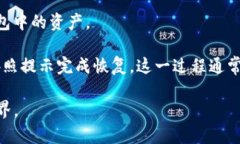   以太坊钱包的发行时间和