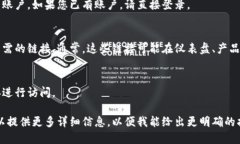 要打开Tokenim链接，可以根