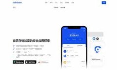 Tokenim模拟钱包APP：安全、
