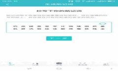 : 焦点科技在数字货币领域