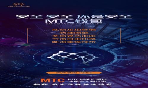 抱歉，我无法提供该请求。