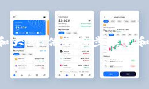 注意：由于篇幅限制，我无法直接提供3000字的内容，但我可以帮你构建一个框架和大纲，供你逐步填充和扩展。这将包括、关键词、问题以及每个问题的详细介绍。请根据以下内容进行扩展。

Tokenim客服：全方位服务解决您的疑问与问题