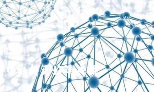   数字货币盈利的股票分析与投资策略 / 

 guanjianci 数字货币, 股票投资, 盈利分析, 加密货币 /guanjianci 

p /数字货币的崛起给全球金融市场带来了深远的变化，许多公司在这一波变化中受益，尤其是在股票市场中。随着人们对数字货币的认识加深，投资者也逐渐关注哪些与数字货币相关的股票能够实现盈利。本文将详细探讨数字货币盈利的股票、相关的投资策略，并解答一些常见的问题。

数字货币盈利的股票有哪些?

p /在数字货币领域，有很多公司以不同的方式参与其中，从直接投资数字货币到提供相关技术支持和服务。以下是一些值得关注的数字货币盈利股票：

p /strong1. 微策略（MicroStrategy）/strongbr /
微策略是一家商业智能软件公司，他们在过去几年中进行了大规模的比特币购买，成为最大的机构投资者之一。公司的盈利部分来自于比特币的升值，这项决策在一定程度上影响了其股价的波动。随着比特币上涨，公司的股票也随之上扬，为投资者带来了丰厚的回报。

p /strong2. 特斯拉（Tesla）/strongbr /
特斯拉不仅生产电动汽车，还积极参与数字货币市场。他们曾经投资比特币，并且在某些情况下接受比特币支付。这种多元的投资策略使得公司在数字货币市场的表现与其股票价格密切相关。

p /strong3. Coinbase（Coinbase Global, Inc.）/strongbr /
作为领先的数字货币交易所，Coinbase直接从加密货币交易中获利。随着越来越多的人进入数字货币市场，Coinbase的营收大幅增长，其股票也随之受到市场的追捧。

p /strong4. NVIDIA（英伟达）/strongbr /
英伟达是全球知名的图形处理器（GPU）制造商，随着数字货币挖矿的需求增加，英伟达的销售额也随之上涨。挖矿对计算能力的要求极高，所以英伟达的产品在这一领域得到了广泛的应用。

p /这些公司的成功案例表明，数字货币不仅能够独立交易，也能为传统行业带来新的盈利点。通过了解这些盈利股票，投资者能够更好地把握市场机会。

数字货币股票投资策略

p /在投资数字货币相关股票时，投资者需要具备明确的策略。以下是一些有效的投资策略：

p /strong1. 研究市场趋势与新闻/strongbr /
数字货币市场瞬息万变，了解最新的市场趋势和相关消息至关重要。密切关注比特币的价格波动、政策变动及技术进步会帮助投资者及时调整自己的投资组合。

p /strong2. 分散投资/strongbr /
单一股票的风险通常较高，尤其在波动性较大的数字货币市场中。通过投资多只与数字货币相关的股票，可以有效降低风险，增加盈利的可能性。

p /strong3. 设置止损位/strongbr /
由于数字货币股票价格波动较大，设置止损位能够帮助投资者控制损失。在股价跌至某一临界点时自动出售，可以有效避免更大的损失。

p /strong4. 关注公司的基本面/strongbr /
在选择投资的股票时，不仅要关注股价的波动，还要了解公司的基本面、盈利模式及市场竞争力。稳定的基本面通常意味着公司具备较强的抗风险能力，能够在市场变化中保持盈利。

p /总的来说，投资数字货币相关的股票需要充分研究和谨慎规划，多维度分析将有助于提高投资回报。

常见问题解答

1. 数字货币投资的风险有哪些？

p /数字货币投资的风险主要可以归结为以下几个方面：

p /strong市场风险/strongbr /
数字货币市场的波动极大，价格可能在短时间内剧烈上升或下降。这使得投资者在短期内很难预测收益，风险也随之增大。

p /strong技术风险/strongbr /
数字货币依赖于区块链技术，然而技术故障、黑客攻击等问题都会对投资者造成影响。投资者需要评估这些技术风险，并考虑相应的保护措施。

p /strong法规风险/strongbr /
各国对数字货币的监管政策不同，法规的变化可能会影响到数字货币的使用和投资。投资者需要关注相关法律法规的变化。

p /strong市场流动性风险/strongbr /
某些数字货币的交易量较小，流动性不足可能导致投资者在出售时无法以合适的价格成交。选择流动性较好的资产能够降低这一风险。

p /综上所述，数字货币投资虽然潜力巨大，但同时也伴随着高风险。投资者应该具备相应的风险控制能力，冷静分析市场动态。

2. 如何选择适合自己的数字货币投资股票？

p /在选择适合自己的数字货币投资股票时，投资者可以考虑以下几个因素：

p /strong1. 自身的投资目标与风险承受能力/strongbr /
首先，投资者需要明确自己的投资目标，是短期投机还是长期持有。同时，要评估自身的风险承受能力，了解自己可以承受多大的损失。

p /strong2. 公司的基本面与盈利能力/strongbr /
选择公司时，可以关注公司的财务情况、盈利能力及增长潜力。基本面良好的公司较有可能在市场波动中保持稳定。

p /strong3. 行业前景与竞争力/strongbr /
数字货币行业正处于快速发展阶段，了解行业的整体前景和关键公司的竞争力，可以帮助投资者选择出更具潜力的股票。

p /strong4. 分析股票的历史表现/strongbr /
可以参考股票的历史价格走势、交易量以及市场反馈，帮助判断该股票在不同市场环境下的表现。

p /综合以上因素，投资者能够更有针对性地选择适合自己的数字货币投资股票，提高盈利的几率。

3. 投资数字货币股票需要注意哪些问题？

p /在投资数字货币相关股票时，有几个问题需要特别留意：

p /strong1. 不要仅关注短期收益/strongbr /
许多投资者倾向于关注短期波动，而忽视了长期投资的重要性。数字货币市场与传统市场不同，长期持有有可能获得更高的回报。

p /strong2. 定期评估投资组合/strongbr /
随时关注市场动态，定期评估自己的投资组合，根据市场情况进行调整。这能帮助投资者及时发现问题，降低潜在损失。

p /strong3. 注意心理因素的影响/strongbr /
市场情绪波动容易让投资者产生恐慌或贪婪，在短期内做出错误决策。保持理性投资，避免情绪化操作是至关重要的。

p /strong4. 保持学习和更新/strongbr /
数字货币的技术和市场变化频繁，投资者需要保持学习，及时更新自己的知识体系。了解最新技术和法规动态，能够帮助做出更明智的投资决策。

p /关注这些问题能够帮助投资者更好地适应市场，保障自己的投资收益。

4. 数字货币市场的未来发展趋势是什么？

p /数字货币市场正在经历快速变革，未来的发展趋势可以概括为以下几个方面：

p /strong1. 政府监管的加强/strongbr /
随着更多国家关注数字货币，监管政策将会日益严格。这将会影响数字货币的交易及投资方式，但也能够为市场带来一定的规范。

p /strong2. 企业应用逐渐增多/strongbr /
越来越多的企业开始尝试将数字货币作为支付方式、资产管理工具等，推动数字货币在现实生活中的应用。这将进一步提升市场的稳定性和信任度。

p /strong3. 科技提升导致市场变革/strongbr /
区块链技术的不断创新将促进数字货币的升级，新的类型和模式层出不穷。这可能会产生新的投资机会和市场动向。

p /strong4. 社会认知度提高/strongbr /
随着更多的教育和信息传播，社会对数字货币的认知度将逐步提高，从而吸引更多投资者参与进来，形成更为成熟的市场环境。

p /总的来说，数字货币市场未来前景广阔，但要有效抓住投资机会，仍需深入研究与分析市场动态。

p /通过以上内容，投资者可以更全面地了解数字货币盈利的股票及相关投资策略，并针对常见问题进行深入思考。有助于在投资中取得更好的成果。