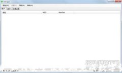 数字货币兑付详解：如何