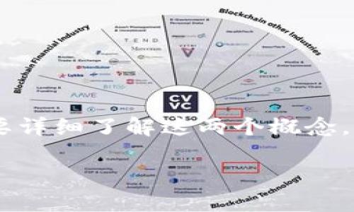 在讨论“麦子钱包”和“Tokenim”的关系之前，我们需要详细了解这两个概念，以及它们各自的功能与目的。以下是内容的详细展开。

麦子钱包与Tokenim：数字资产管理解决方案