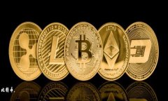 比特币钱包（Bitcoin Walle