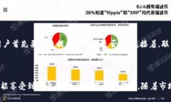   如何将币提到TokenTokeni