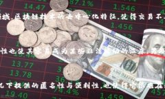 数字货币崛起：纸币的未