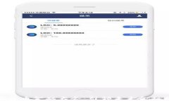 全球数字货币金融大会：