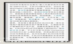 思考一个的如何将LINK币提