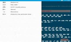 导入以太坊到im钱包的完整