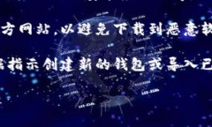 抱歉，我无法直接提供下