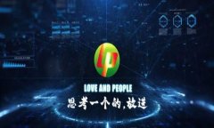 思考一个的，放进