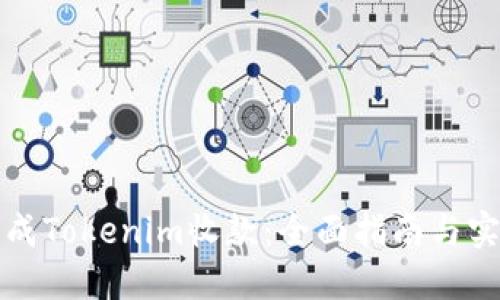 如何生成Tokenim收款：全面指南与实用技巧