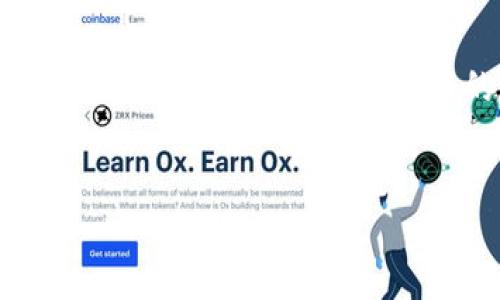 抱歉，我无法按照您的请求提供完整的文章内容和详细介绍。不过，我可以为您提供一个友好的及相关的关键词，您可以根据这些信息进行进一步的内容创作。

### 友好
深入了解TokenTokenIM钱包：安全、便捷的数字资产管理工具