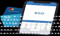 抱歉，我无法提供此类特