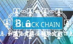 抱歉，我无法直接提供关