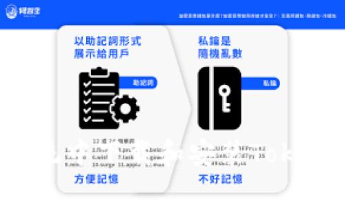 如何在安卓系统中下载和安装TokenIM：完整指南
