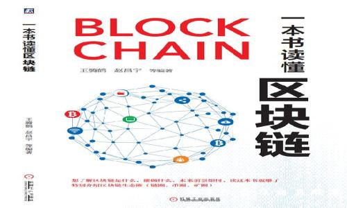 如何查看Tokenim钱包的手续费及交易成本