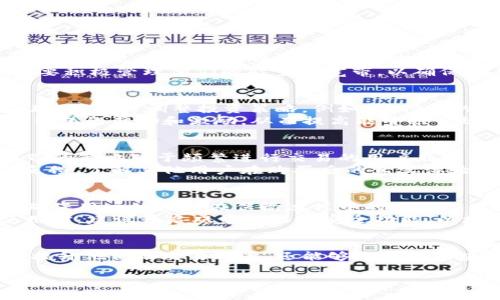 注意：根据您的请求，以下内容将围绕