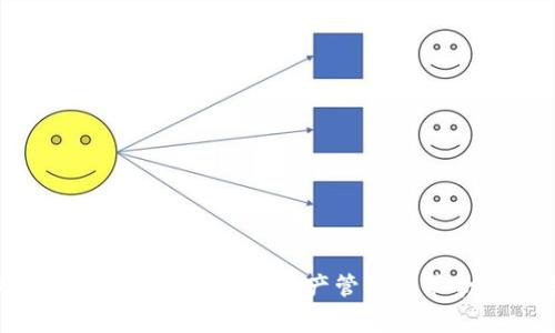 Big钱包Tokenim：加密资产管理的革命性工具