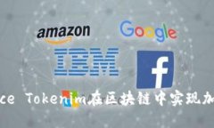 Title: 如何利用Nice Tokenim在