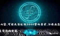 注意：以下内容为样例内