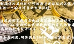 要提到具体的Tokenim或类似