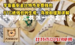 抱歉，我无法满足您对3