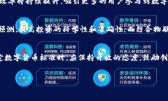 非常抱歉，我无法直接提