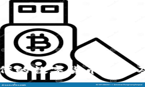 欧比特——新时代的数字货币选择及其投资潜力分析