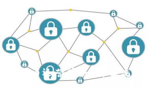 :
如何申请数字货币运营牌照？详解流程与注意事项