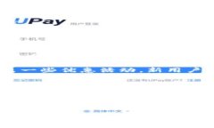 tokenim钱包支持的币种及其