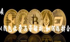 思考一个的优质Tokentoken